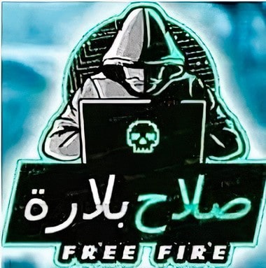 Bellara Blrx VIP Mod Menu v1.106.4 APK Download for Free Fire Max